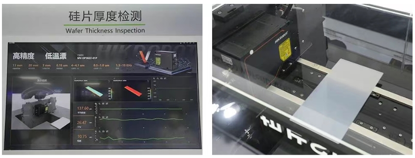 海康機器人