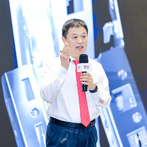 威圖