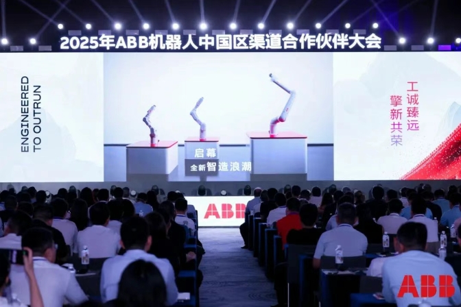 冠贏自動(dòng)化