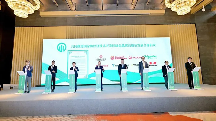 羅克韋爾自動化