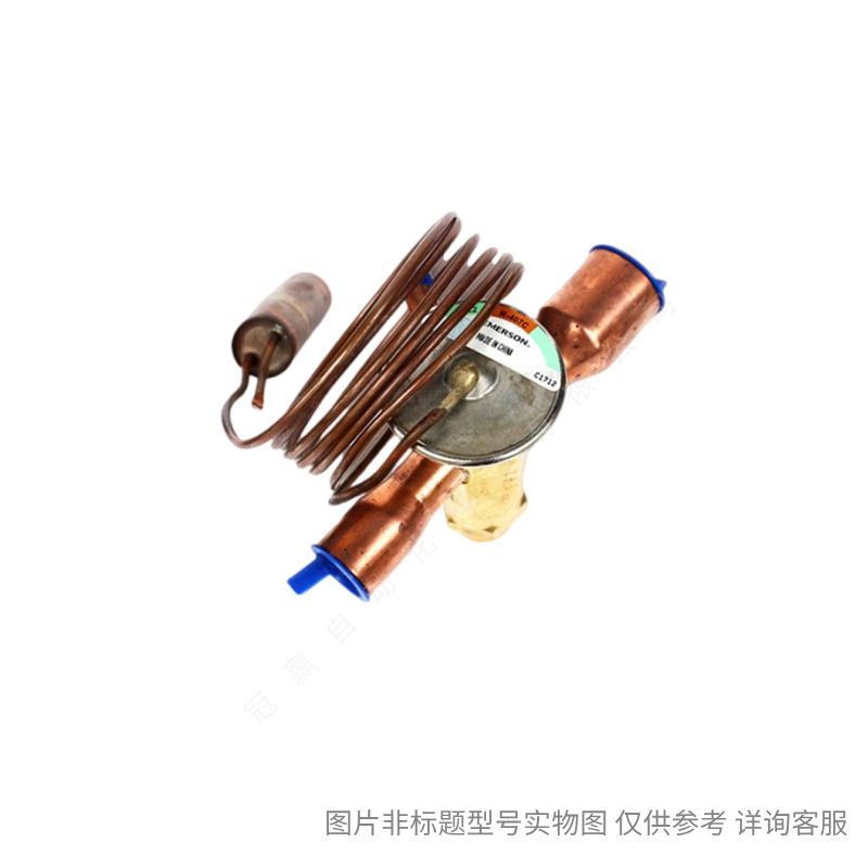 美國“ALCO”(艾可)