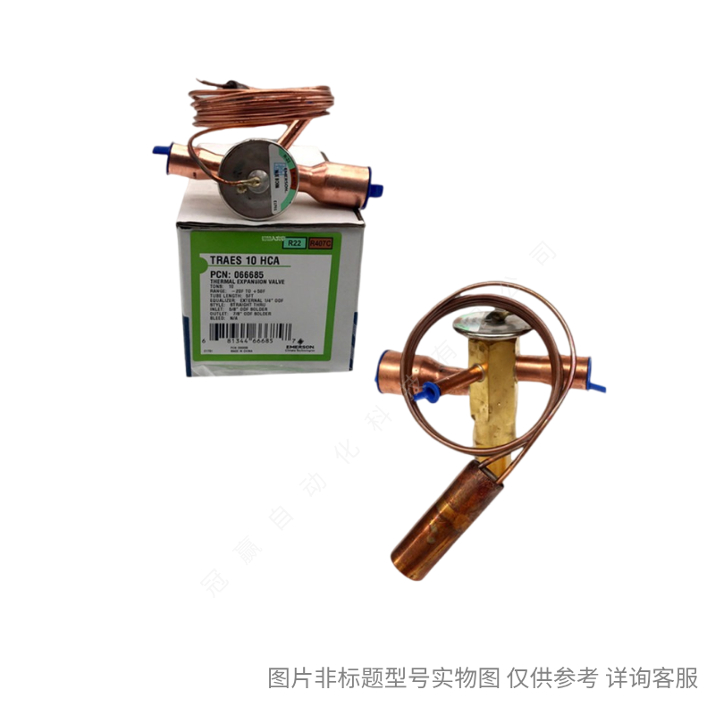 美國“ALCO”(艾可)
