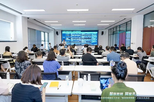 施耐德電氣