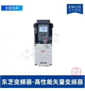 TOSHIBA東芝變頻器-VFPS1-4150PL-變頻器PS1