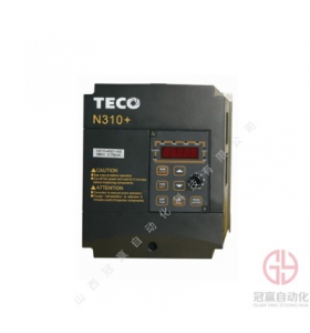 臺(tái)灣東元臺(tái)安變頻器N310-2002-H/1.5KW
