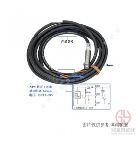 OMRON歐姆龍光電傳感器E3S-GS3E4光電開(kāi)關(guān)