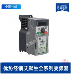 艾默生CT驅動器-MP155A4R