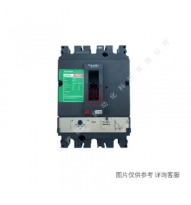 施耐德CVS塑殼斷路器-固定式空氣開關-CVS630F-4P-500A/600A/630A
