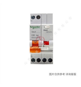 施耐德漏電開關-Easy9-漏電斷路器4PC32A-EA9RN4C3230CNEW
