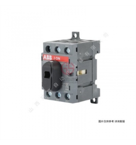 ABB隔離開關-OS系列熔斷器組熔芯3P三極250A-XRM1-50-3P