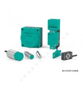 倍加福-接近光電傳感器-編碼器V1-W-5M-PVC安全柵設備