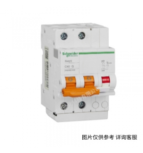 施耐德 A9V52340 Vigi iC65 ELM 漏電保護附件 3P 40A 30mA