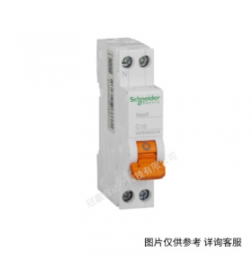 施耐德漏電開關(guān) Easy9空氣開關(guān)漏電斷路器3PC20A EA9RN3C2030CNEW