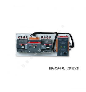 ABB雙電源轉換開關 DPT63-CB011 C32 2P