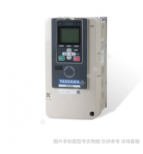 安川變頻器E1000系列CIMR-EB4A0103ABA水泵節能功率55KW