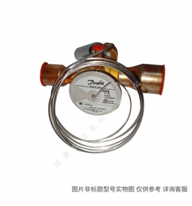 丹佛斯KVC15制冷冷凍冷藏系統壓縮機熱氣旁通調節閥
