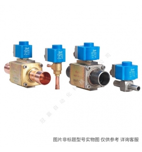 干燥過濾器丹佛斯冷藏冷凍空調機組通用型干燥過濾器DML-307S