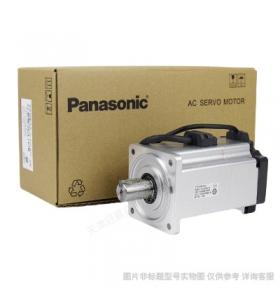 Panasonic松下/伺服電機-MFDDTB3A2L01松下伺服驅動器