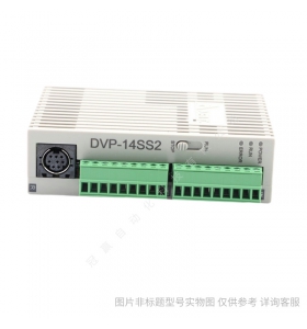 Delta臺達PLC模塊DVP64EH00R3 64點主機模塊 繼電器輸出
