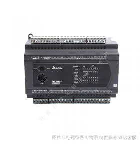 Delta臺達PLC模塊DVP48EC00R3 40點主機模塊 可編程控制