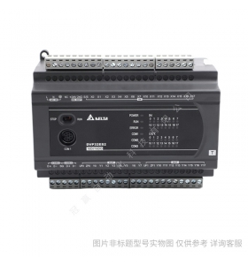 DVP20EX200R臺達PLC模擬量/開關量混合主機
