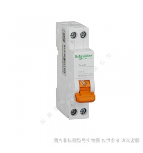 ACTI9 IID剩余電流動作開關4P 63A30mA 2P 25A 30mA 4P 63A 300mA