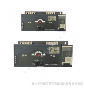 Schneider/施耐德萬高雙電源WATSND 400A 3P CB級(jí) R/NSX-F