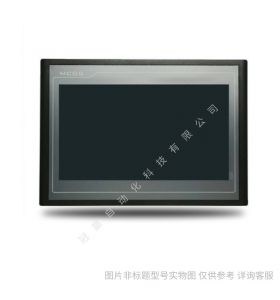 昆侖通態7寸觸摸屏TPC7022Nt/Ni-4G/wifi物聯網人機界面