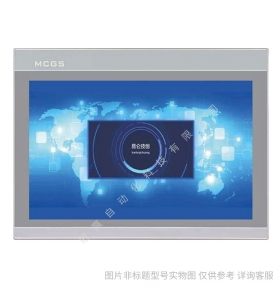 MCGS昆侖通態TPC7022Et觸摸屏 7寸屏代替TPC7062TD（KT）