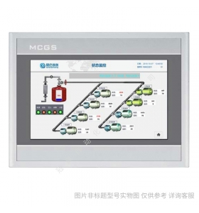 昆侖通態TPC1021Nt-wifi/4G版智能物聯網觸摸屏