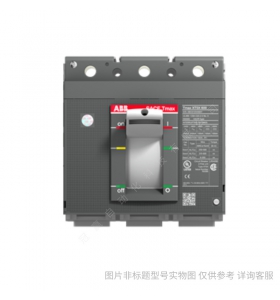ABB_XT1空開塑殼斷路器分斷70KA4P四極100A過載短路
