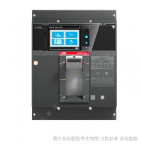 ABB_XT2空開(kāi)塑殼斷路器分?jǐn)郷36KA4P四極100A電子LSI三段