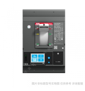 ABB_TmaxXT4空開塑殼斷路器分斷36KA3P三極12.5A單磁