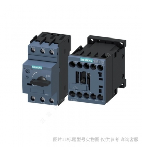 Siemens/西門子 3RV20210GA20 電動機起動保護斷路器
