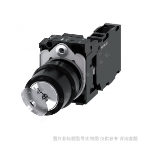 Siemens/西門子3SB6選擇按鈕 金屬 2NO 22mm 黑色 長柄三位置自復位