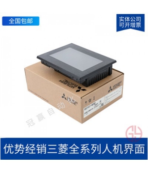 GT2310-VTBA-三菱10寸 人機界面