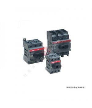 ABB隔離開關-OS系列熔斷器組熔芯4P四極63A-OS63GD04N2P