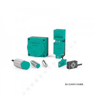 倍加福-工業傳感器編碼器-UC500-D1-3K-V7