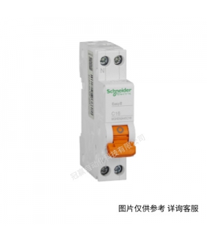 施耐德A9斷路器 延時(shí)欠壓脫扣單元iMNs 220-240V欠壓附件A9A26963