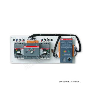 ABB雙電源轉換開關 DPT63-CB010 C32 3P