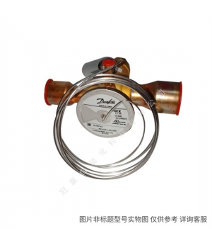 Danfoss 丹佛斯 自勵式溫控閥AVTA系列 003N0107 003N0108 現貨