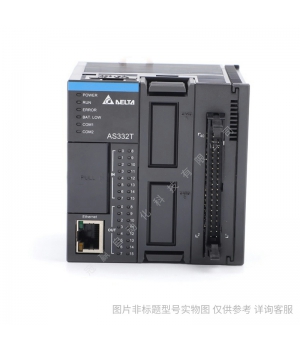 臺達(dá) DVP20ES200TEPLC可編程控制器