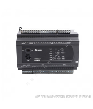 DELTA臺(tái)達(dá)DVP-SE系列網(wǎng)絡(luò)主機(jī)PLC程序容量16k/DVP26SE11S