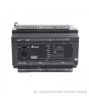 DELTA臺達AS228T-A模塊主機AS332T-A系列PLC/AS228P-A/AS332P-A