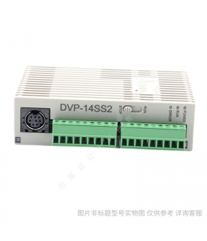Delt/a臺達PLC模塊CPU DVP08HN11R 數字量擴展EH3系列