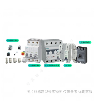 Siemens/西門(mén)子 MOTIONCONNECT 500 6FX50022DC101AD0