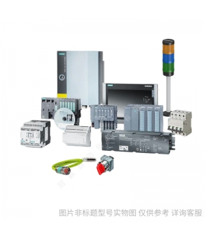 Siemens/西門(mén)子 SIMATIC 6AV63711DQ172AX0