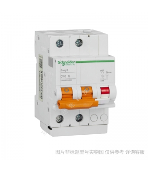 施耐德Acti9微型斷路器 空氣開關 IC65N4PC25A A9F18425