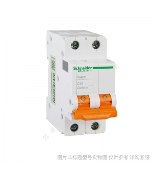 施耐德 Acti9微型斷路器 三相空氣開關斷路器 IC65H 3P/D1A~D63A