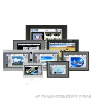 TPC1062Ti 昆侖通態MCGS10寸工業觸摸屏 TPC1062Ti